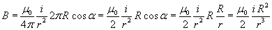 Eqn014.gif