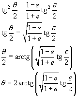 Eqn721.gif