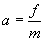 Eqn035.gif