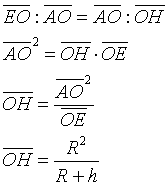 Eqn021.gif