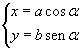 fig04.gif
