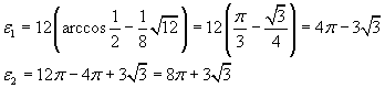 fig16.gif