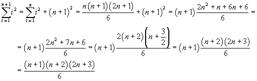 Eqn107.gif