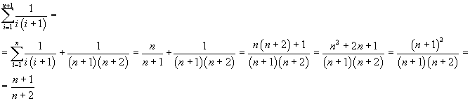 Eqn112.gif