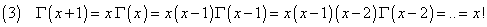 fig003.gif