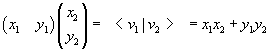 Eqn010.gif