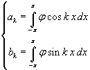 Eqn1102.gif