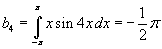 Eqn1110.gif