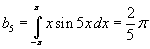 Eqn1111.gif