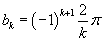 Eqn1112.gif