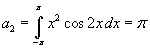 Eqn1117.gif