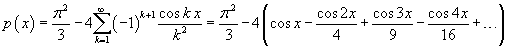 Eqn1122.gif