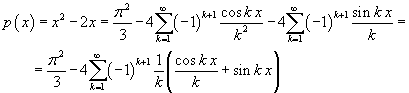 Eqn1123.gif