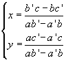 Eqn405.gif
