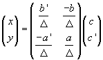 Eqn407.gif