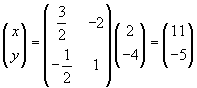Eqn415.gif