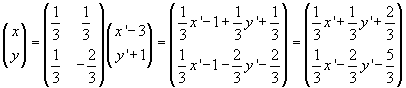 Eqn808.gif