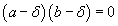 Eqn908.gif