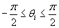 Eqn922.gif