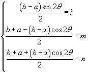 Eqn929.gif