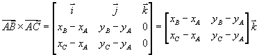Eqn012.gif