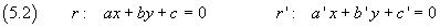 Eqn002.gif