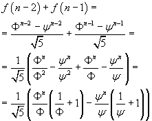 fig. 115