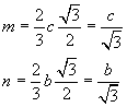 Eqn001.gif