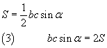Eqn004.gif