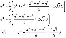 Eqn005.gif
