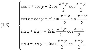 Eqn11.gif