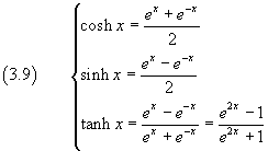 Eqn12.gif