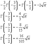 Eqn118.gif