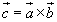 Eqn007.gif 