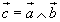 Eqn008.gif 