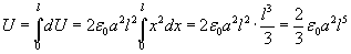 fig08