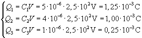 fig315
