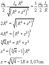 fig25