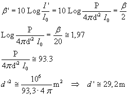 fig13