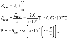 fig.2