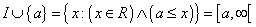 figura 6