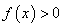figura 6