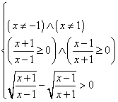 figura 7