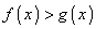 figura 11