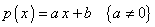figura 1