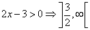 figura 5
