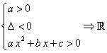 figura 14