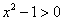 figura 2