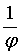 Eqn010.gif