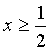 Eqn011.gif